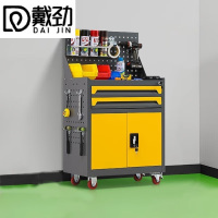 戴劲工具车移动维修收纳柜工具架多功能工具箱五金工具柜灰黄三抽带网