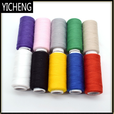 优质缝纫线手缝家用缝纫线套装彩色线团缝衣服针线彩色黑白10色YICHENG图片色一包10个色（送针）