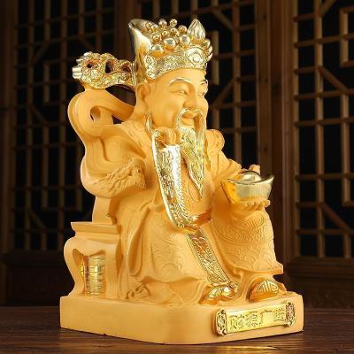 家柏饰(CORATED)爷摆件佛像家用客厅玄关供奉店铺开业礼品办公室