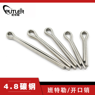 班特勒开口销 M4x70mm 4.8级