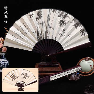 清风古风扇子折扇中国风男绢扇折叠扇企业定制古代随身日用扇便携三维工匠09清风翠竹