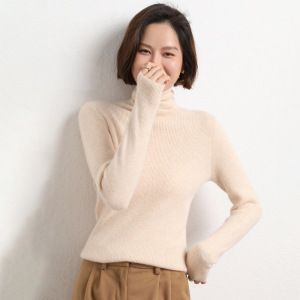 气质简约堆堆领毛衣女修身针织衫秋冬新款内搭紧身洋气高领打底衫