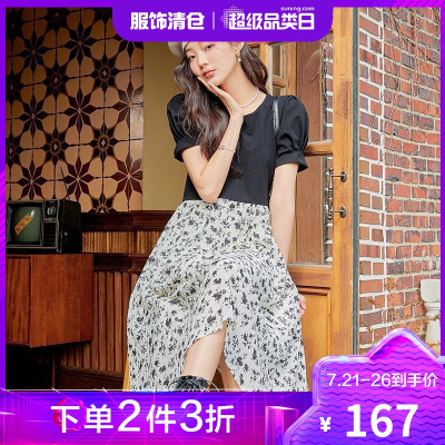 韩都衣舍碎花拼接连衣裙女2021夏季新款韩版女装中长款裙子LU9653