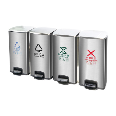 易企采 连体四分类120L脚踏式垃圾桶不锈钢室内办公室电梯口大号酒店商用果皮箱环卫垃圾箱