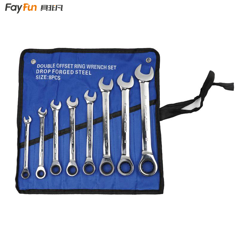 具非凡 扳手套装 8pcs 套