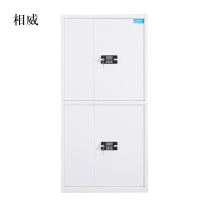 相威钢制密码文件柜保险柜铁皮资料柜通双节白色密码锁420*900*1850
