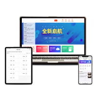 在线版 《中医皮肤与性病学》 [正版]羿文教育电子版题库2024正高卫生职称全科医学内科学心血管内科学呼吸内科学消化内科