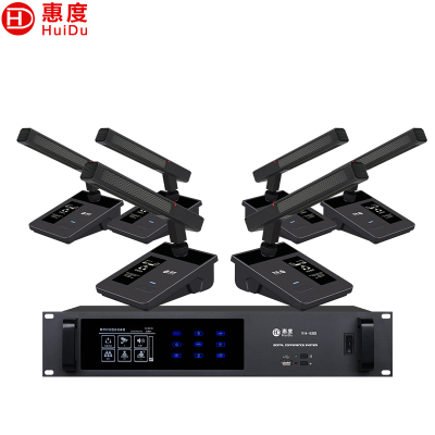 惠度(HuiDu)YH-680专业有线手拉手会议麦克风视像自动追踪系统话筒讨论型桌面式方管话筒一拖六