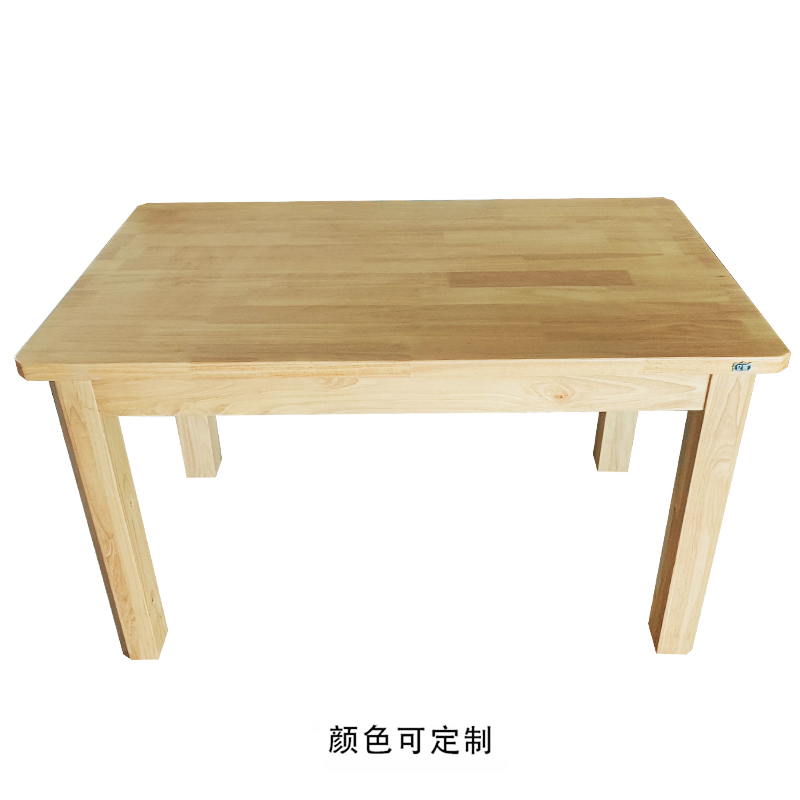 亿铁(YI TIE)实木餐桌方桌