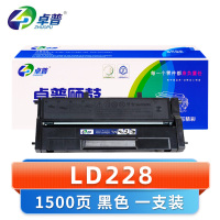 卓普 硒鼓LD228 支