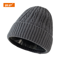 鸽护 针织帽 GH452QDK-32 顶