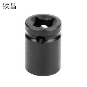 铁昌 套筒头 8*1/2 个