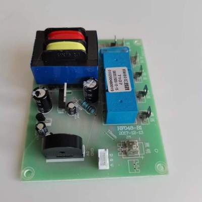 帮客材配 全新原装法迪欧烟机 CXW-218-J7107/CXW-218-E9004 主板/电源板 收前务必验货