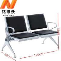 铭思沃公共椅H1张