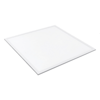 炽翼 LED灯具BLG9192-40W 面板灯