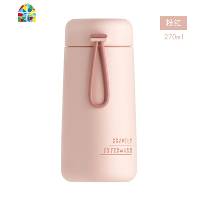 保温杯女学生简约小巧便携迷你杯子ins原宿风少女心可爱定制水杯 FENGHOU 深青300ML