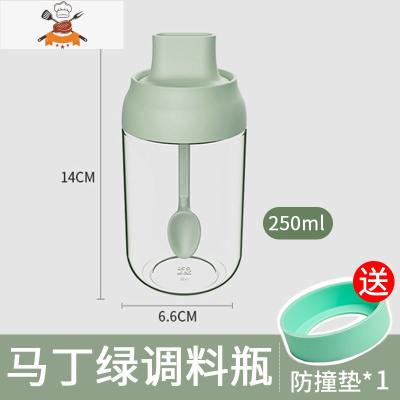 硅胶油刷带瓶厨房烙饼刷油刷子家用可高温带油瓶食品级刷油瓶器 敬平 马丁绿调料瓶1个[送防撞垫]
