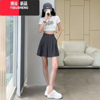 YIBUSHENG大码黑色冰丝西装短裤女2024新款季胖mm高腰显瘦阔腿五分休闲裤