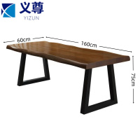 义尊 办公桌 160*60*75cm 张