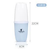 刷牙杯子创意家用简约欧式带盖牙刷盒便携式套装牙刷桶旅行洗漱杯 三维工匠 北欧紫旅行牙杯