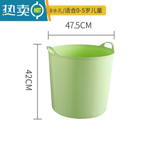 敬平特大号儿童洗澡桶加高保温沐浴桶小孩子婴儿泡澡桶浴盆塑料洗澡桶