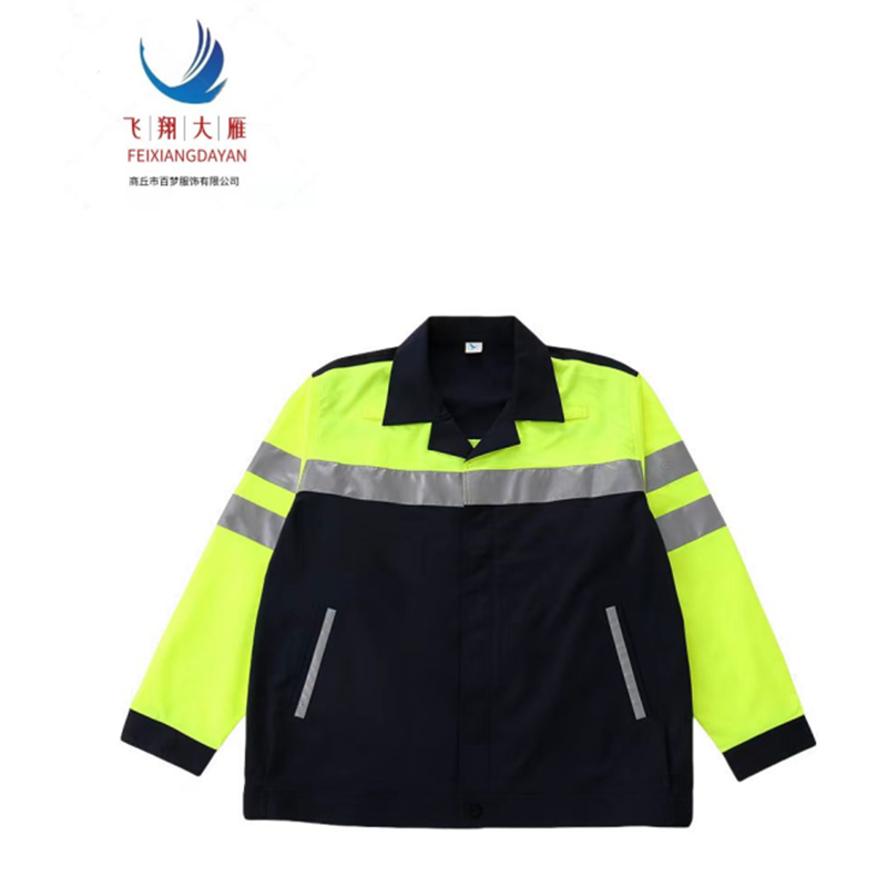 飞翔大雁 高可视警示全棉夏季防护服 分体式 M-4XL 套