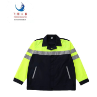 飞翔大雁 高可视警示全棉夏季防护服 分体式 M-4XL 套