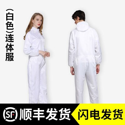 珂卡慕(KEKAMU)耐磨透气静电衣防尘服女连体带帽工业粉尘透气全身工作服蓝色上班装修工地穿