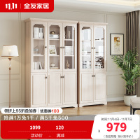 全友家居书柜田园风储物柜壁柜白色二门 三门书柜