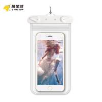 极星健 手机防水袋 AL658861517760 个