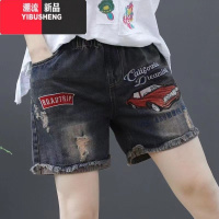 YIBUSHENG高腰刺绣牛仔短裤女季新款民族风贴布宽松紧腰百搭破洞休闲裤女