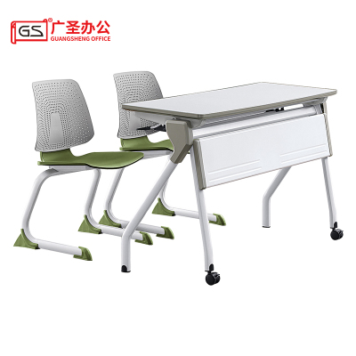 GS 学习桌培训桌椅教室 1200*470*760mm1桌2椅