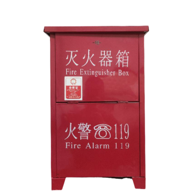 净瓶 灭火器箱 2kg*2 个