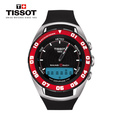 低至5折-天梭(TISSOT)瑞士手表航智系列皮带男士石英表T056.420.27.051.00T056.420.27.051.00