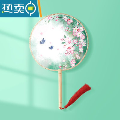 XIANCAI团扇古风扇子儿童夏刺绣舞蹈扇专用女古装汉服旗袍古典便携小圆扇 花灿蝶媚[单面]