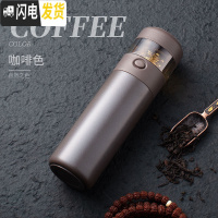 三维工匠保温杯男士茶水分离泡茶水杯大容量316不锈钢多功能便携杯子 咖啡色