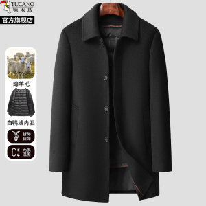 啄木鸟羊毛大衣男中长款2025冬季新款中老年爸爸呢子加厚毛呢外套