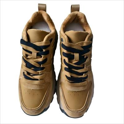 悦诗萱 劳保防滑鞋39- 45码/双