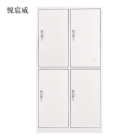 悦宸威加厚四门钢制更衣柜员工柜铁皮职工储物柜