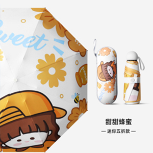 梦惜 手动五折钢骨玻纤加厚黑胶布[数码款] YF-W2021005/把