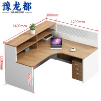 豫龙都 屏风工位 单人 张