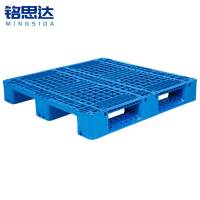 铭思达塑料托盘1*1米个