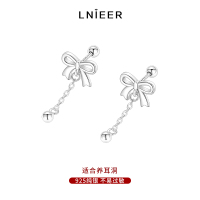 925纯银蝴蝶结流苏耳钉女螺丝拧扣养耳洞耳环甜美睡觉不用摘耳饰送女朋友老婆情人节七夕生日礼物