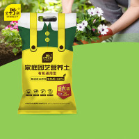史丹利(STANLEY) 有机营养土大包装泥炭花土养花通用型家用土壤盆栽专用种植土25L