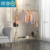 敬平晾衣架落地折叠室内晒衣架阳台卧室挂衣架子家用简易单杆式衣帽架 增强多挂钩版-轻奢金-120cm 大