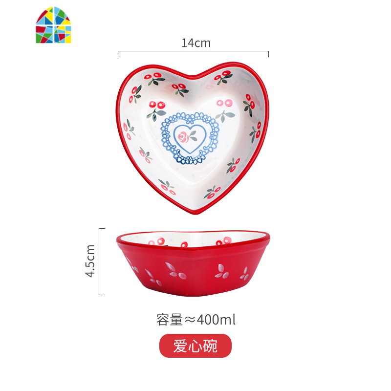 网红樱桃碗水果沙拉碗甜品陶瓷烤箱碗家用日式饭碗单个燕麦早餐碗 FENGHOU 6寸-1个樱桃小碗[2支叉]