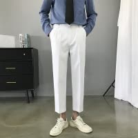 SUNTEK夏季坠感裤子男宽松九分裤韩版直筒男士休闲裤白色潮流帅气小西裤西裤