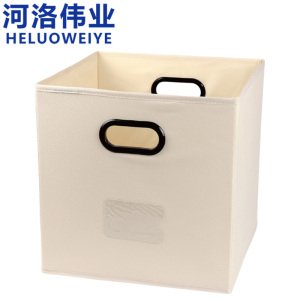 河洛伟业