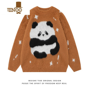 YANXUMOISHE TIDE潮牌复古趣味熊猫提花圆领针织衫男宽松情侣休闲毛衣
