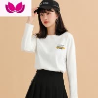 七斓长袖T恤女装春季2023新款ins内搭打底衫时髦时尚洋气简约上衣